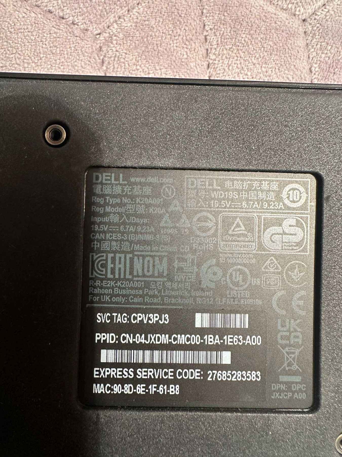 Док-станція для ноутбука Dell Thunderbolt WD19S 130W ОРИГІНАЛ!