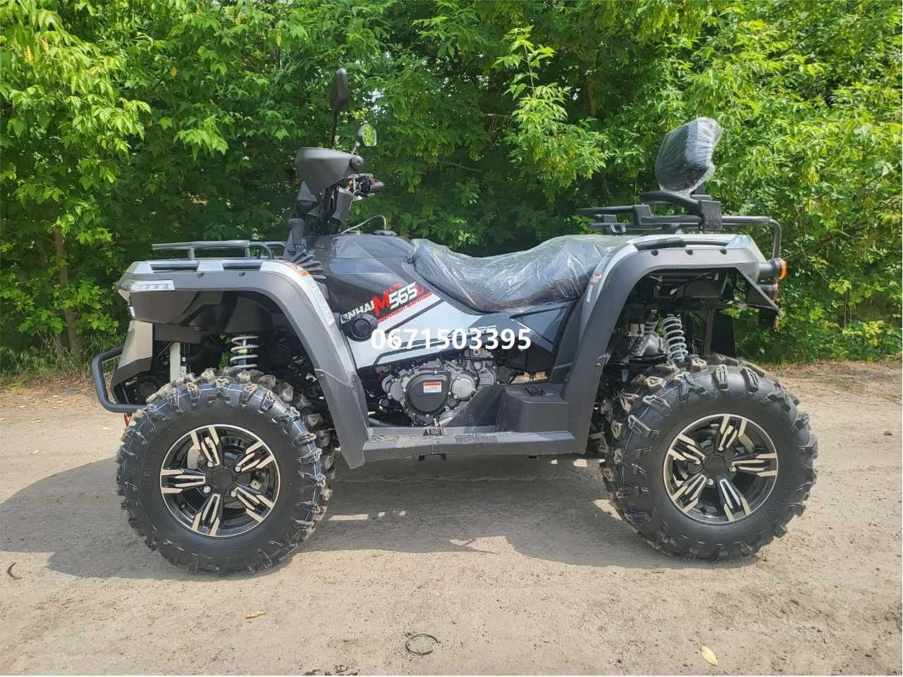 Linhai M565Li EFI (4x4) КВАДРОЦИКЛ Линхай Лонг безкоштовна доставка