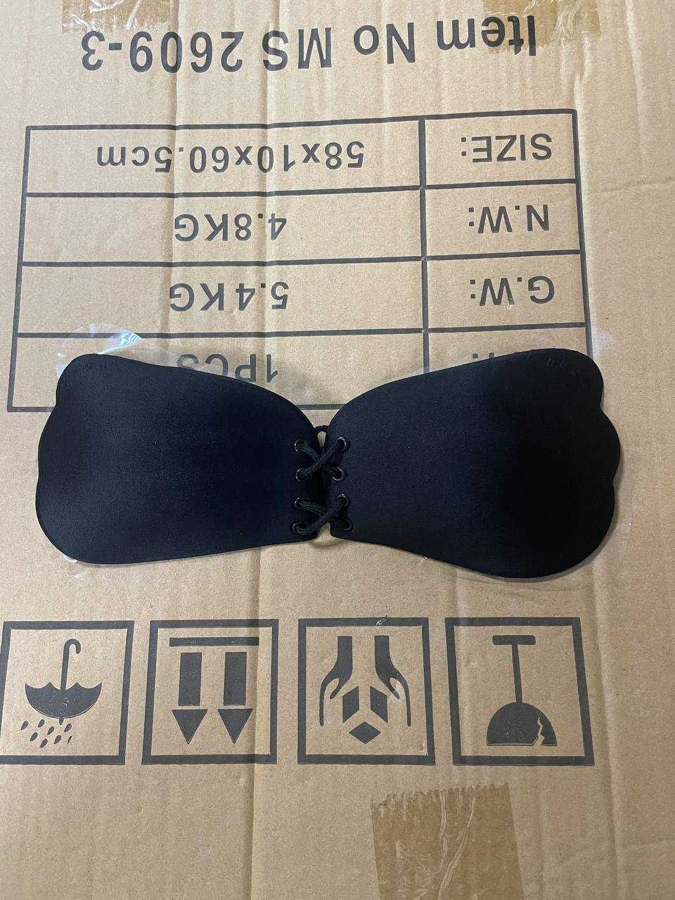 -50% Силиконовый бюстгальтер невидимка Fly Bra Invisible Bra Флай Бра