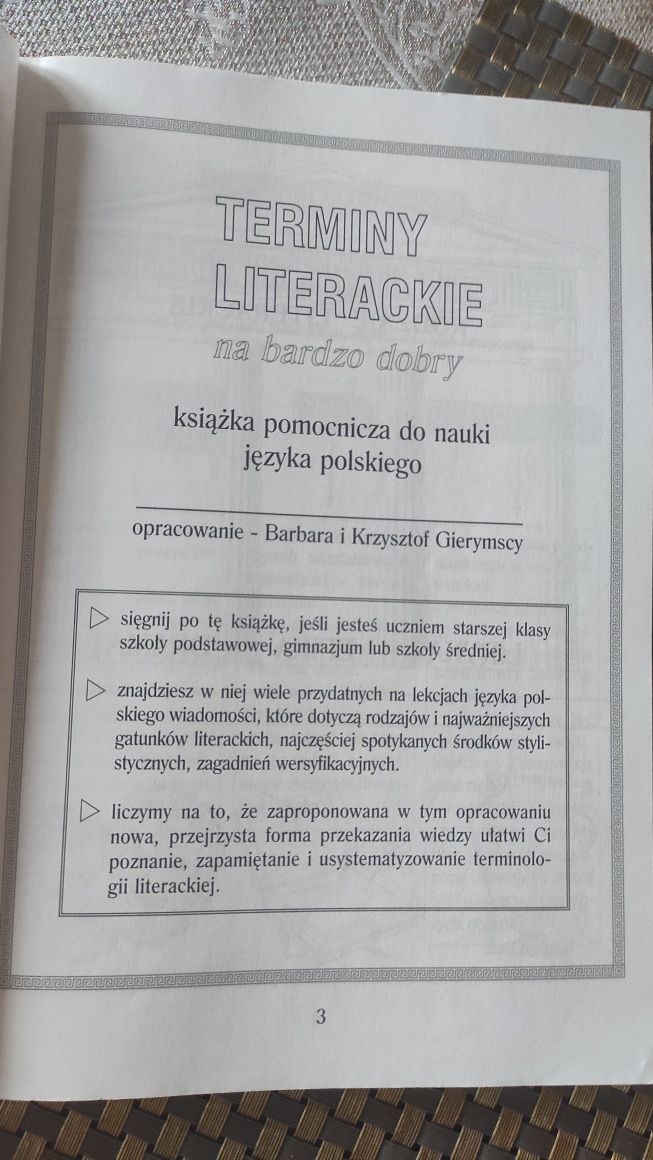 Terminy literackie na bardzo dobry – książka do nauki języka polskiego