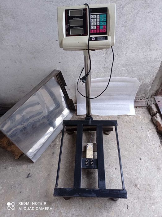 Весы напольные до 300кг. Б/у.