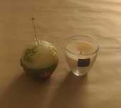 Conjunto 2 Velas Perfumadas