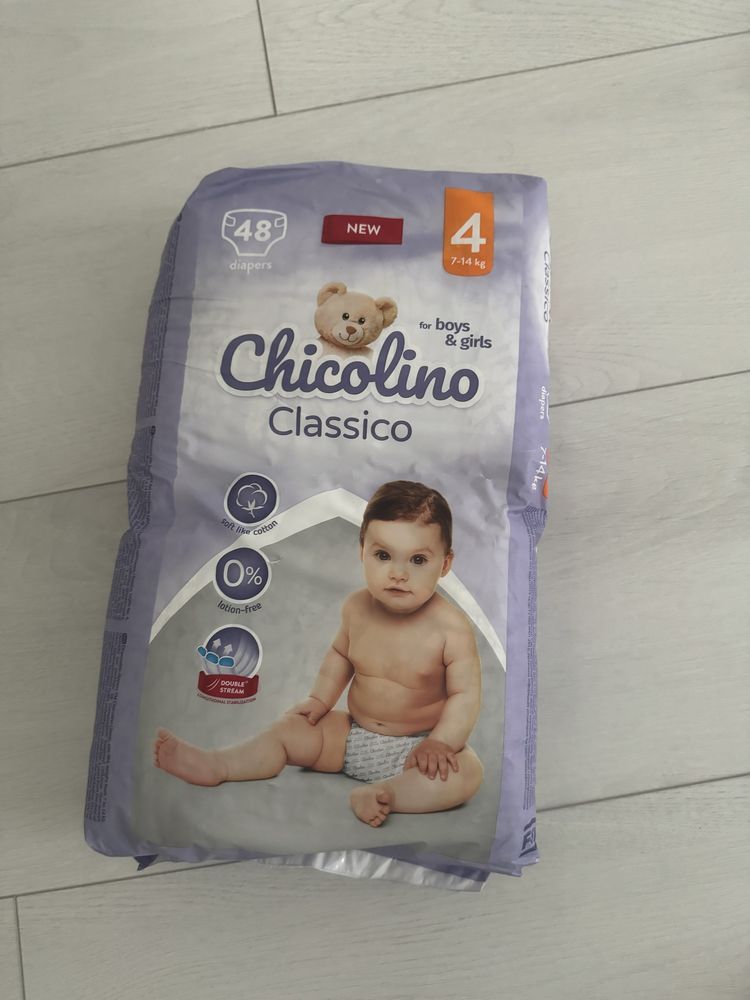 Продам памперсы 4 / 6 Huggies, Libero, Pampers, Pommette, Flovell