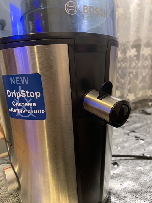 Sokowirówka bosch mes3500/03 700 W