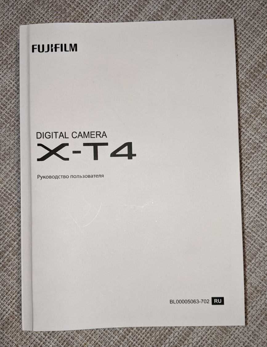 Інструкція фотоаппарат Fujifilm XT-4