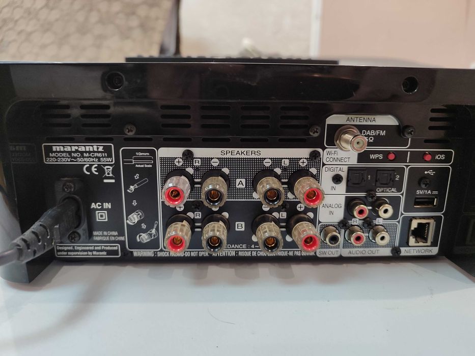 Мережевий плеєр Marantz M-CR611