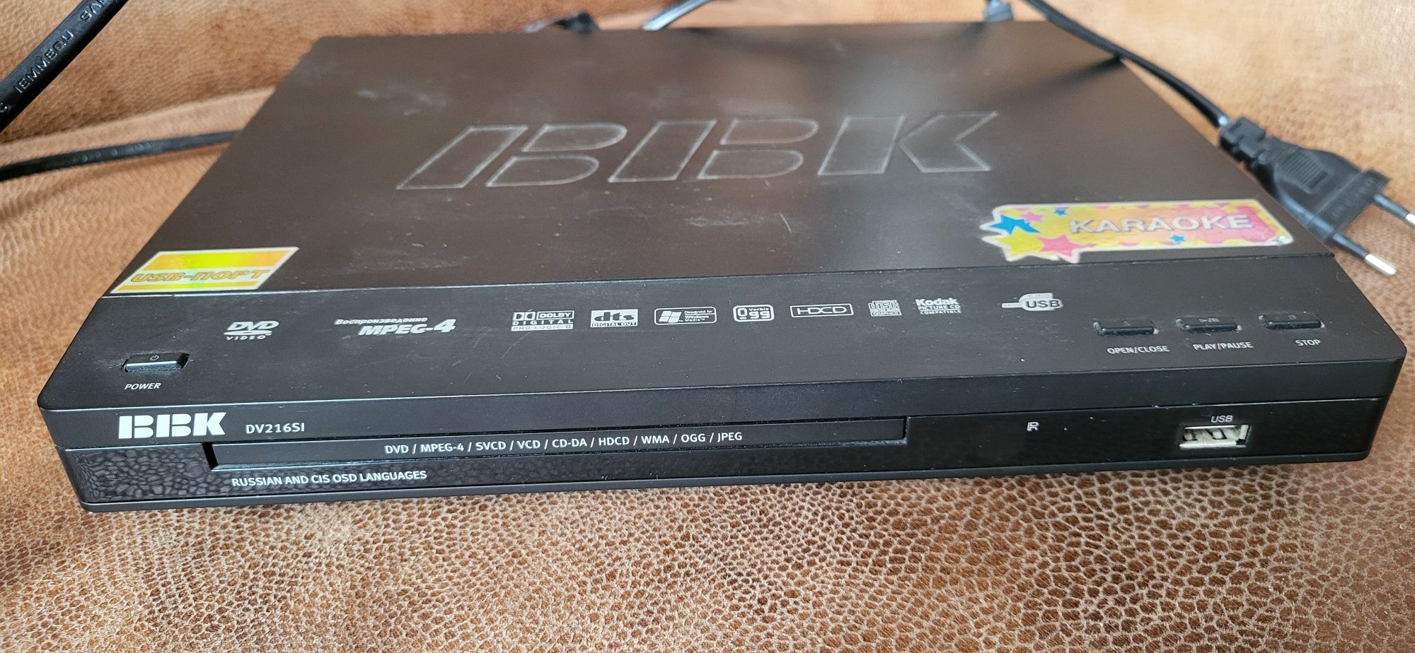 Продам  DVD player BBK караоке