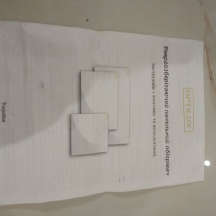 Кераический обогреватель