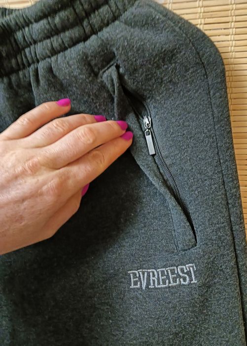 Męskie spodnie dresowe