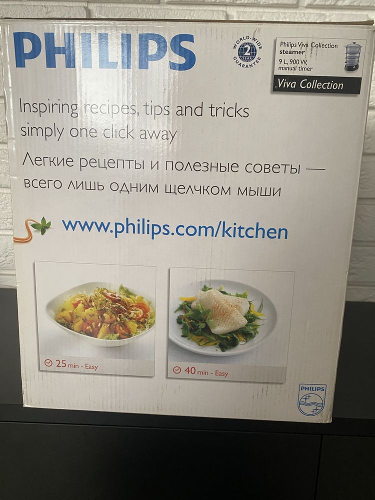 Nowy PHILIPS parowar 9,1 L 900 W 9l pokemnik na przyprawy