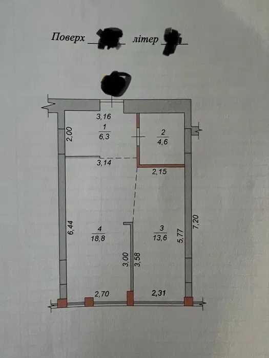 Продам 1 кімн. кв. НОВОБУДОВА р-н Глобала ЖК СМАРТ СІТІ