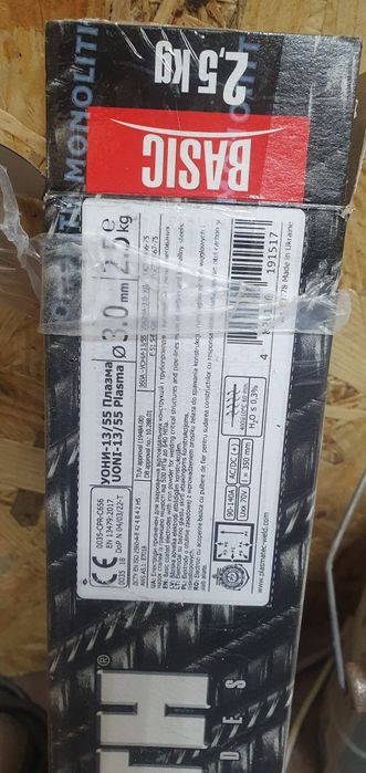 продам електроды  моноліт басік monolith basic 3mm, 2.5кг