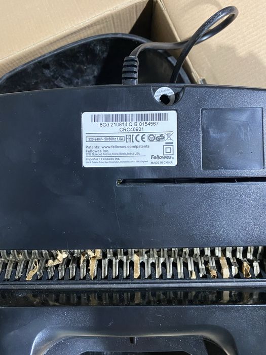 знищувач паперу Fellowes Powershred 8Cd