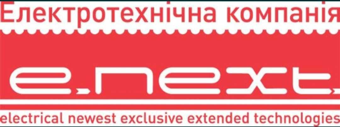 Коробка распределительная с клеммной колодкой 925k