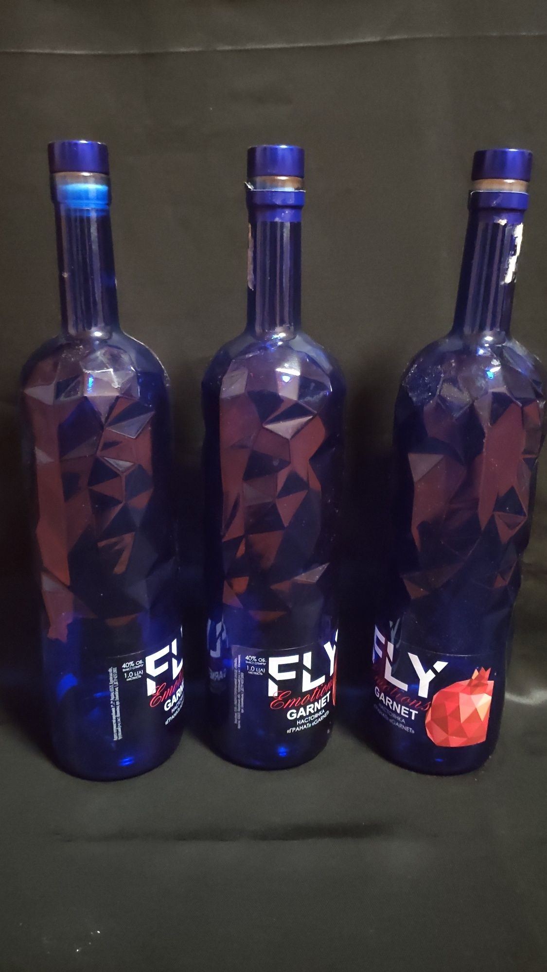 Бутылка графин бутылки