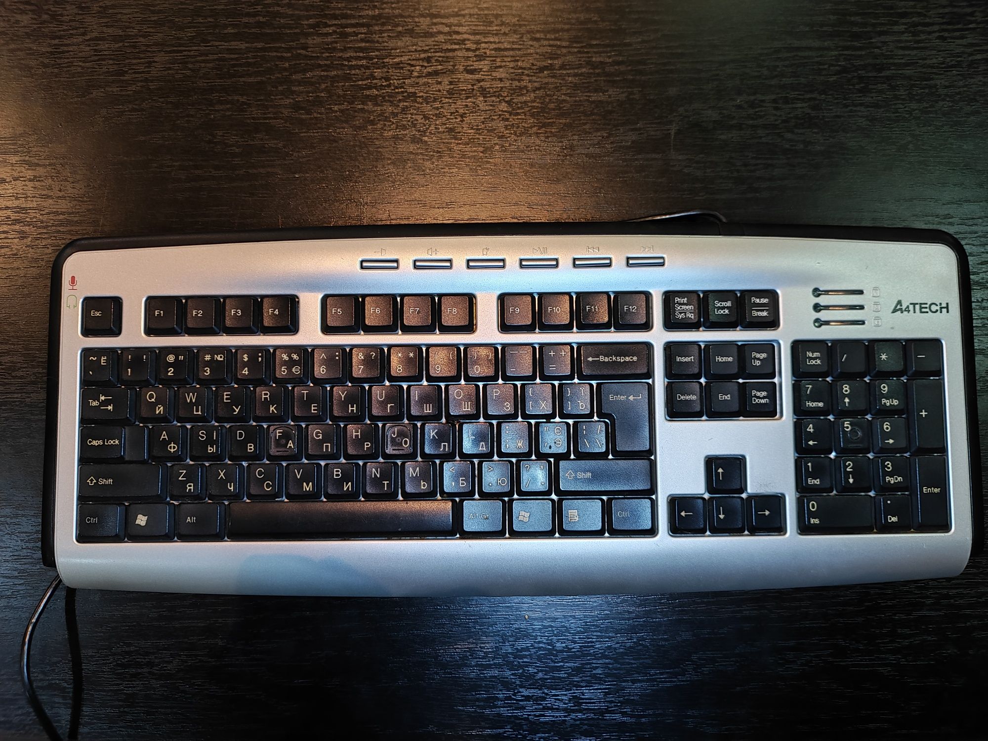 Клавиатура A4TECH KL-23M