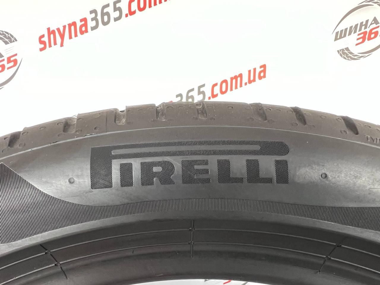 шини бу літо 225/45 r17 pirelli cinturato p7 p7c2 4mm