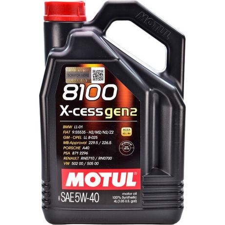 Моторное масло Motul 8100 X-Cess gen2 5W-40 синтетическое, 5l Оригінал