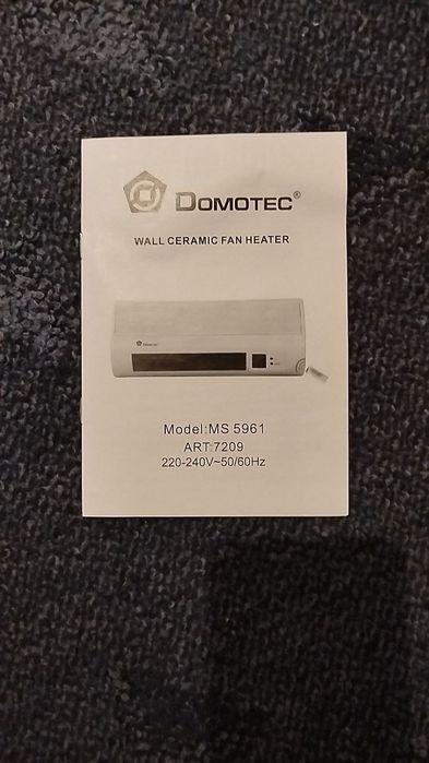 Тепло - вентелятор с пультом и программированием