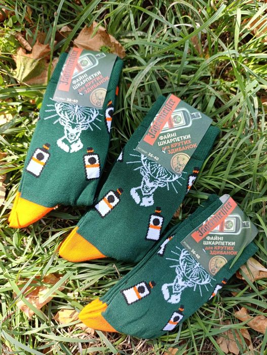 Подарунок шкарпетки від Єгермейстер Jagermeister 36-40