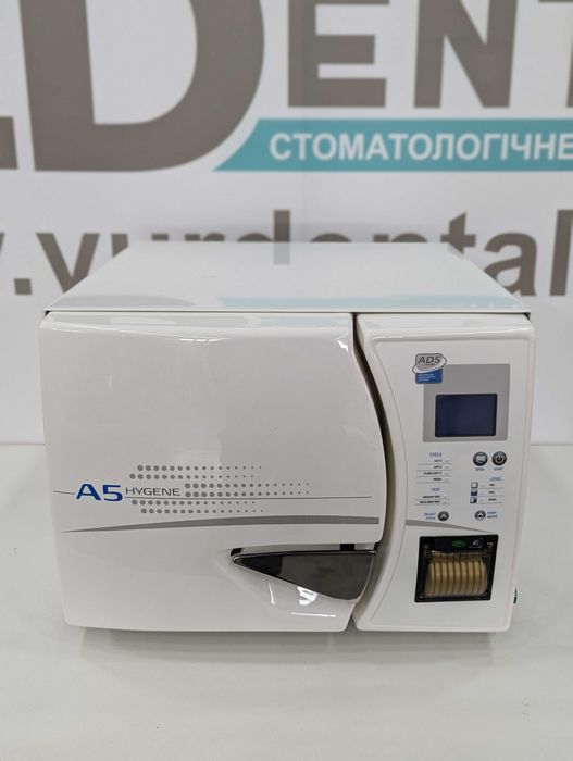 Автоклав Mediline 15L