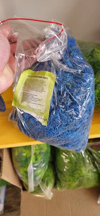 Мікс стабілізованого моху