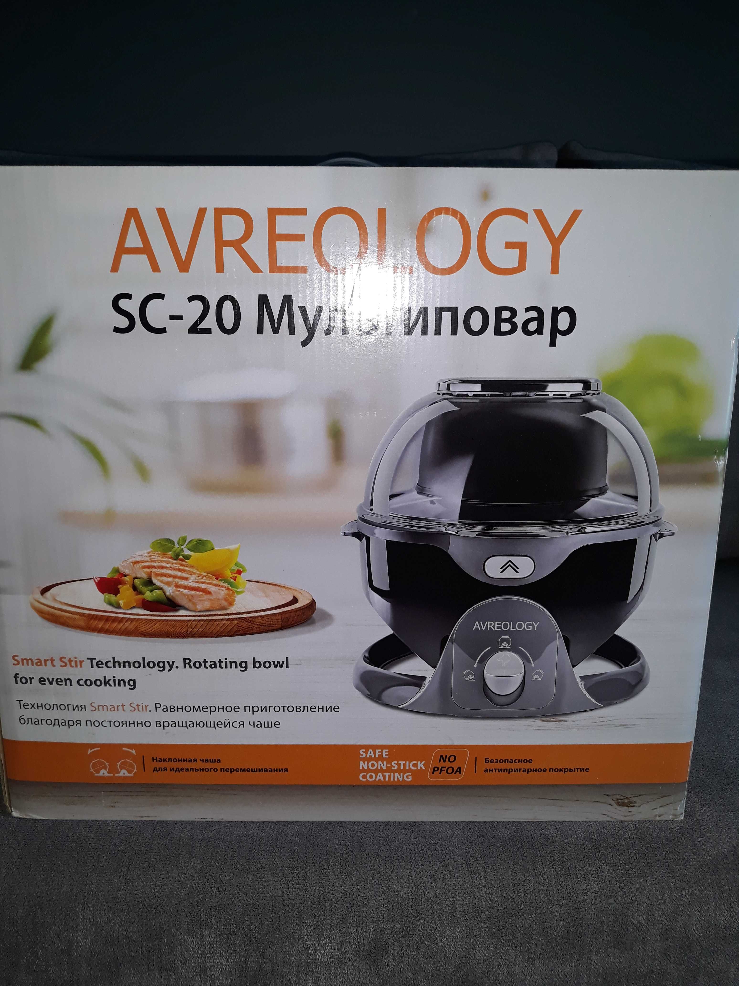 Multicooker Avreology SC-20
