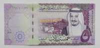 Banknot Arabia Saudyjska 5 Rials 2017 UNC