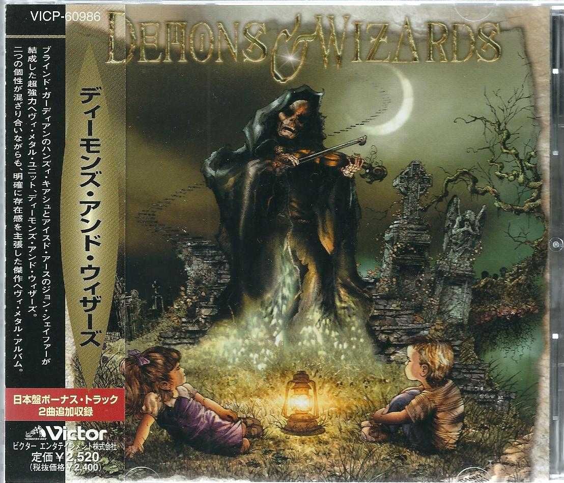 CD Demons & Wizards - Demons & Wizards (Japan 2000)