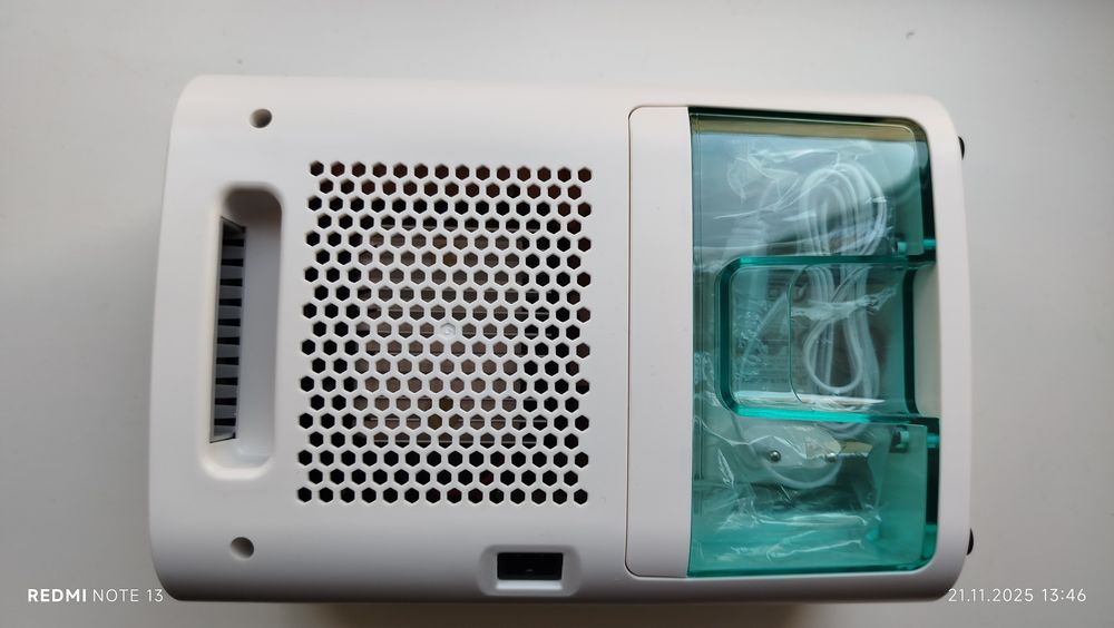 Осушувач повітря