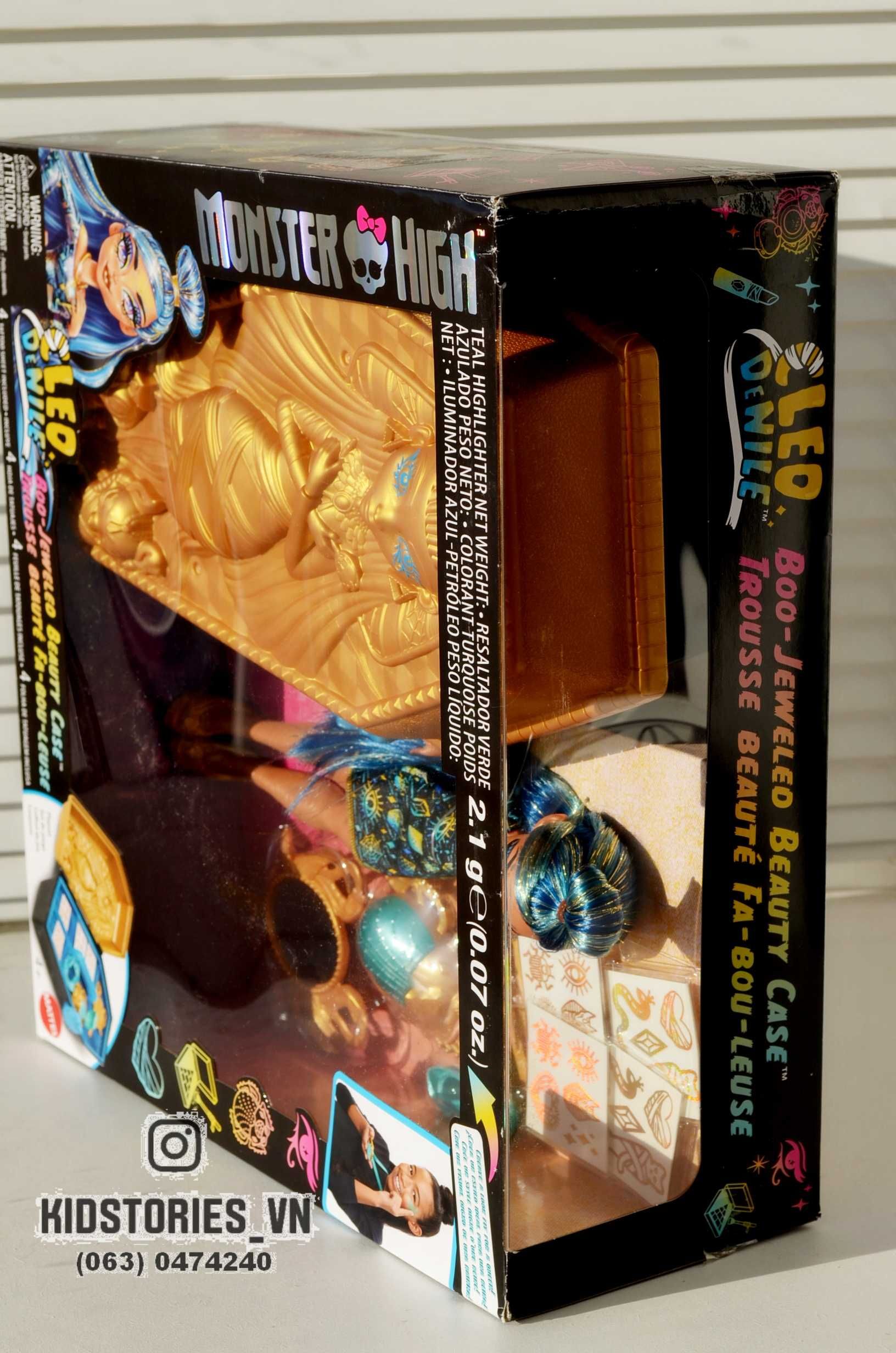 Monster High Cleo De Nile Golden Glam Case лялька монстер хай Клео Ніл
