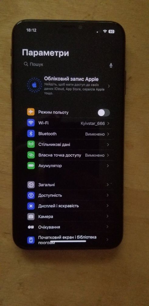 Apple Iphone xs max 64GB ! Neverlock !