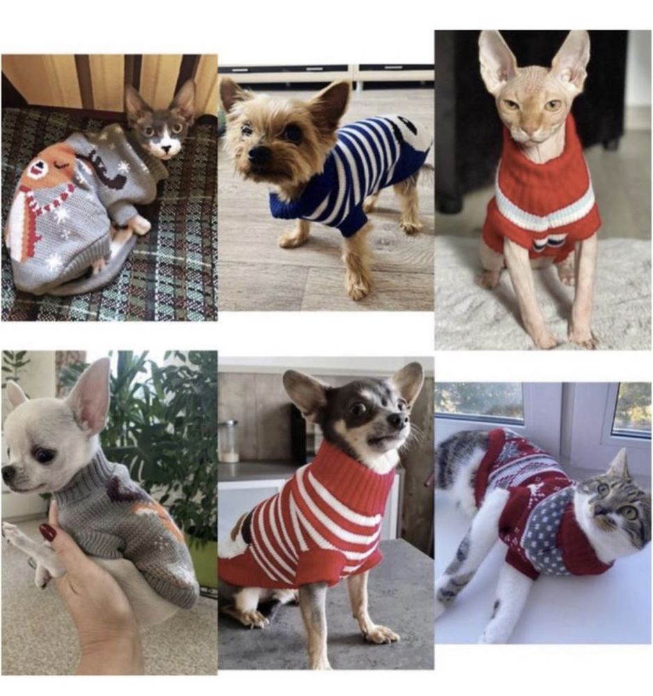 Одяг для собак та котів кофта для собаки та кота светр