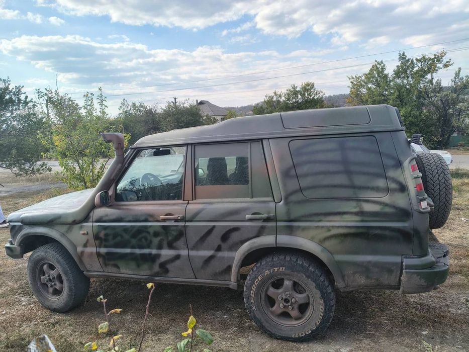 Land rover discovery