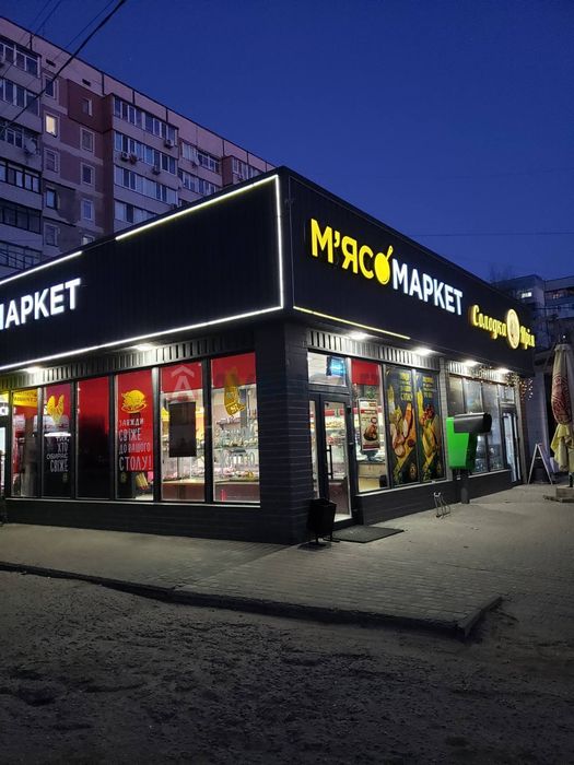 3 кімнатна квартира на 5 мкр. Л/Б (L)