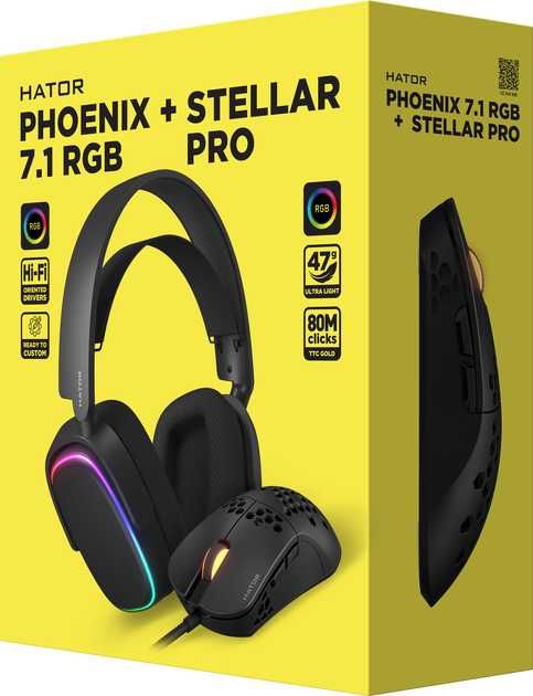 HATOR Stellar Pro Новая из комплекта !!!