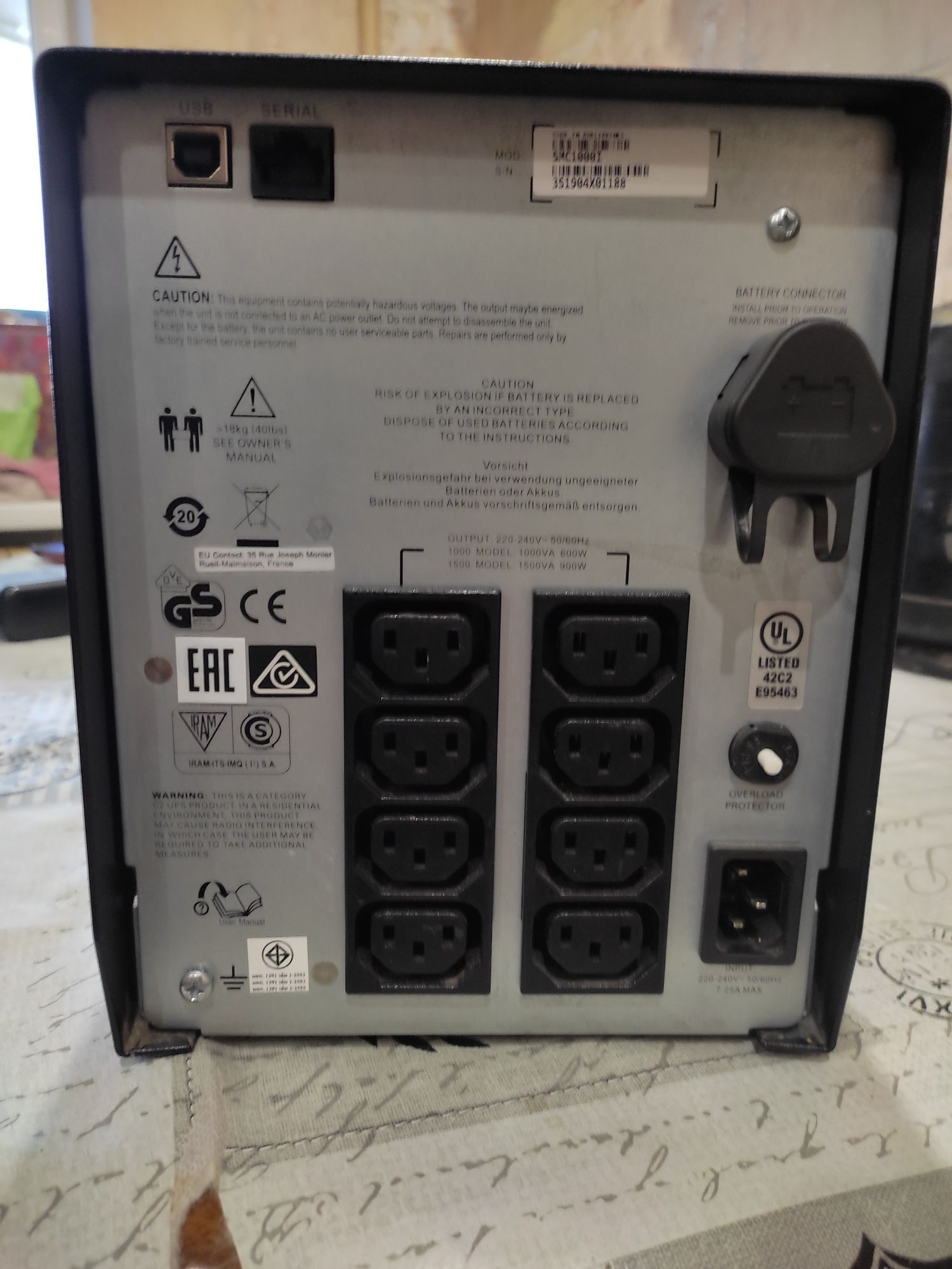 Джерело безперебійного живлення APC c1000