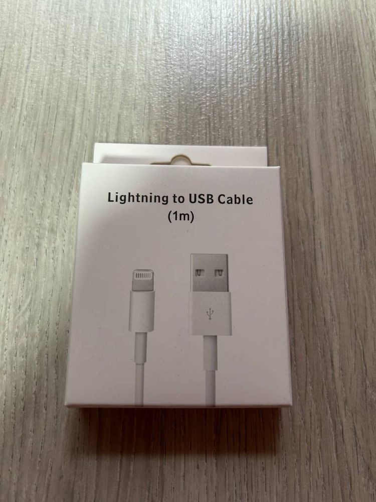 Lightning to USB Cable   (1m)