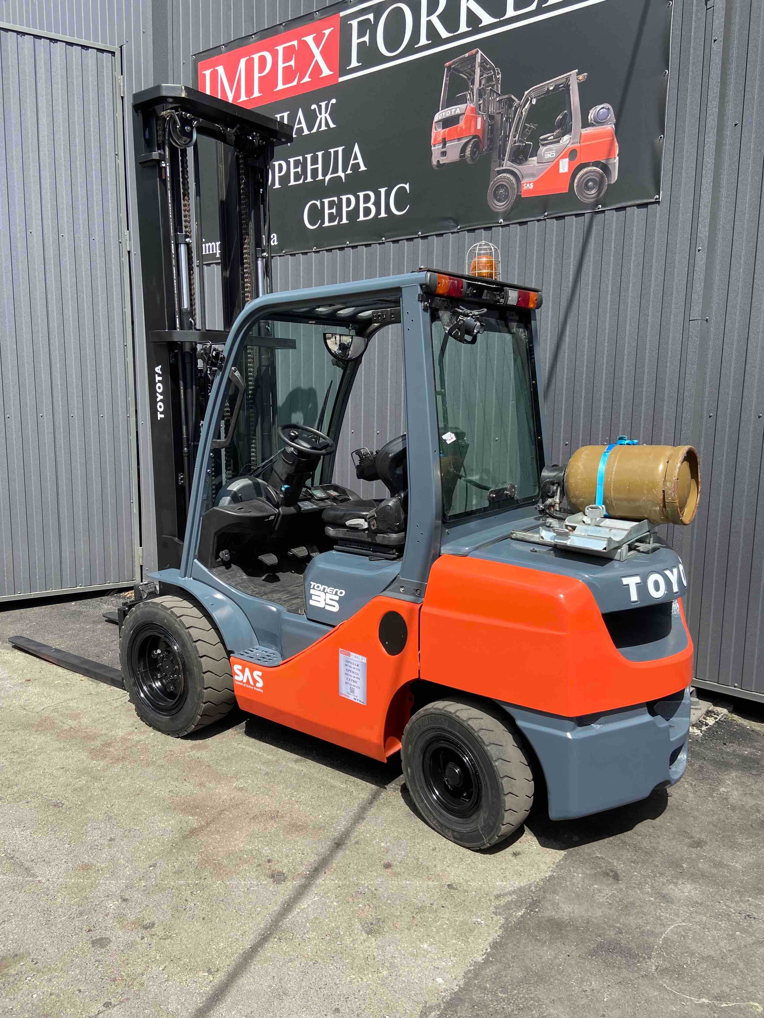 Газовий навантажувач TOYOTA 02-8FGJF35, 2018 рік, 3.5 тон, погрузчик