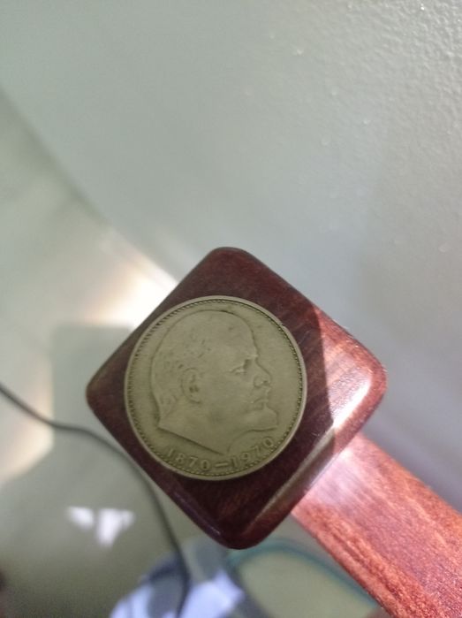 Ювілейна монета СССР