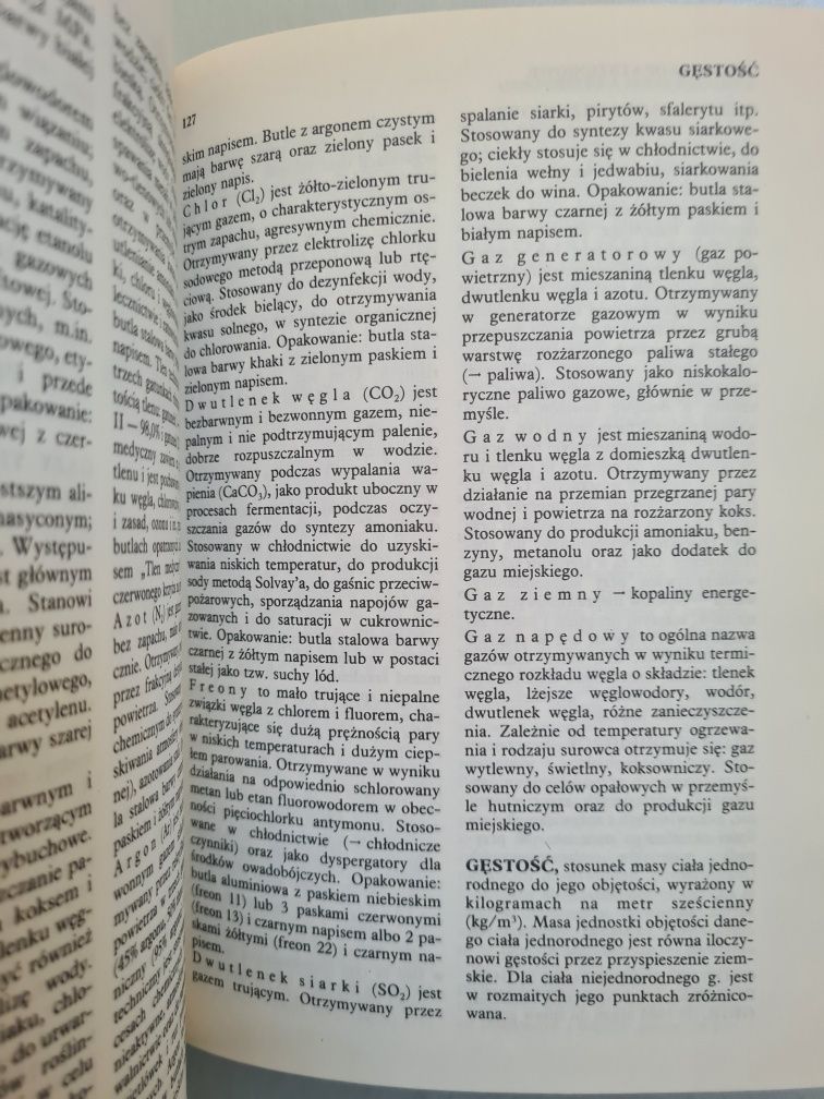 Encyklopedia gospodarki materiałowej