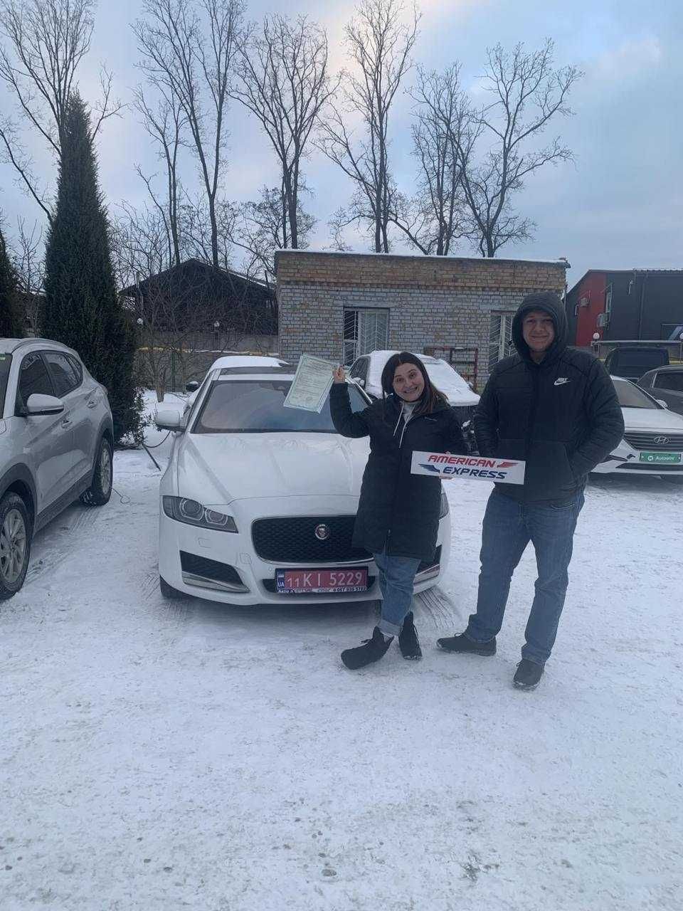 продам бизнес по пригону авто из США - Франшиза