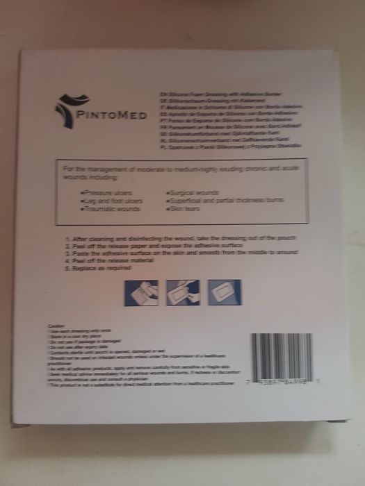 Стерильная клейкая повязка PintoMed  абсорбент для лечения  ран