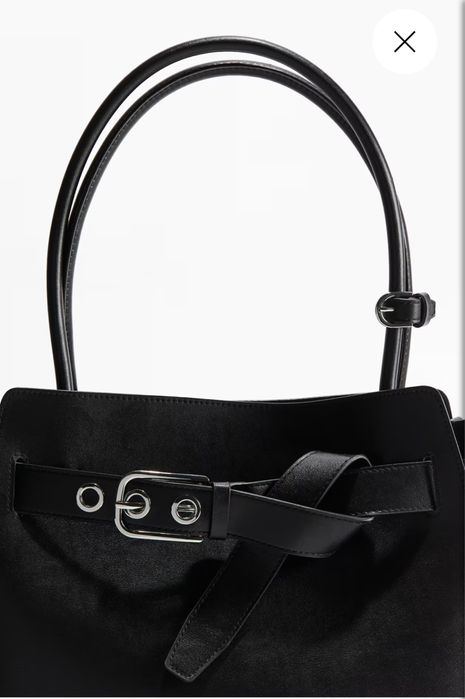 Сумка з ремінцем H&M