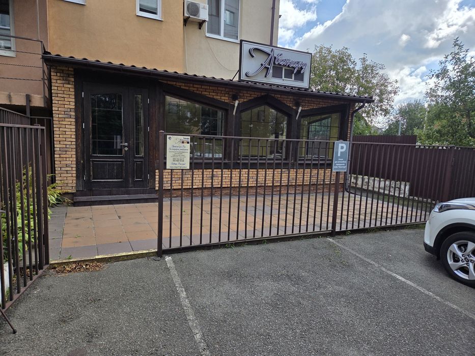 Комерційне / нежитлове приміщення