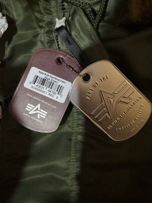 Новый Бомбер Alpha Industries N2B
