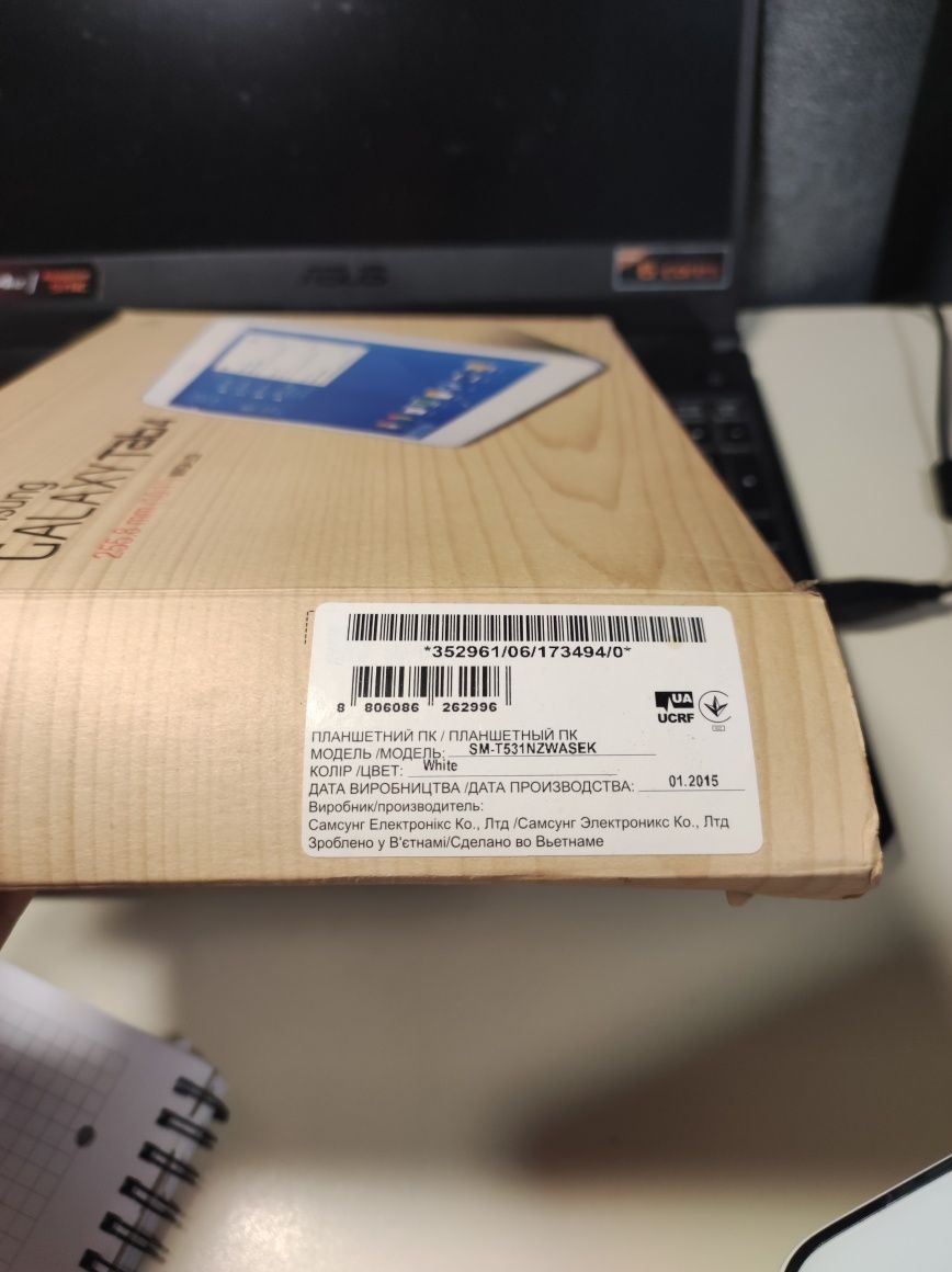Samsung galaxy tab 4 SM-T531.