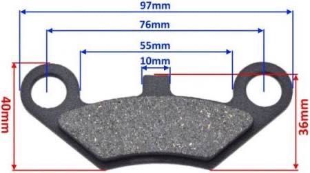 Гальмівні колодки для квадроцикла CF Moto, Loncin. Linhai, Forte