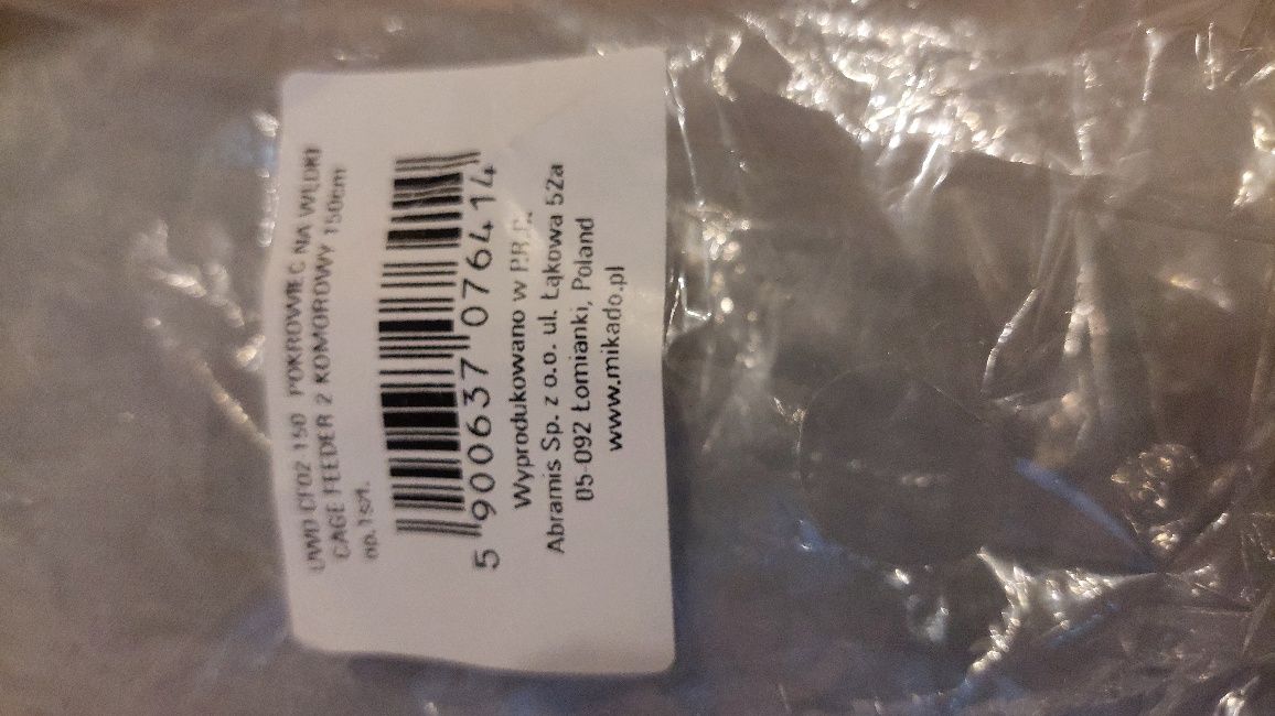 Pokrowiec usztywniany mikado cage feeder