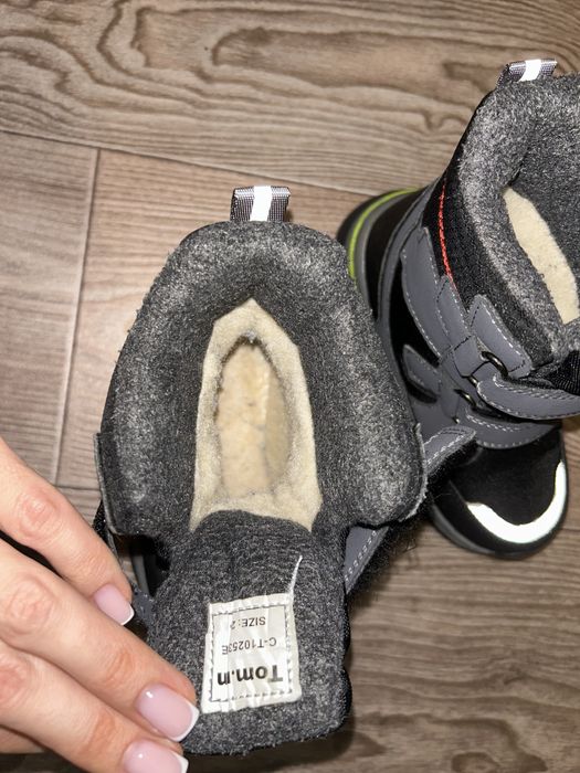 Зимові чоботи, сапоги